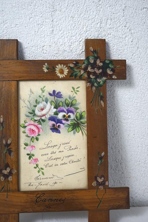 �ե�� �ڥ⥷����̡������ϥ�ɥڥ���ȤΤ��֤Υ��饹����ե졼��/�ݥ��ȥ��������� gk-656