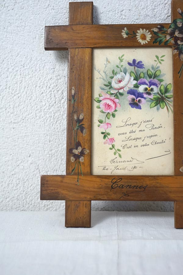 �ե�� �ڥ⥷����̡������ϥ�ɥڥ���ȤΤ��֤Υ��饹����ե졼��/�ݥ��ȥ��������� gk-656