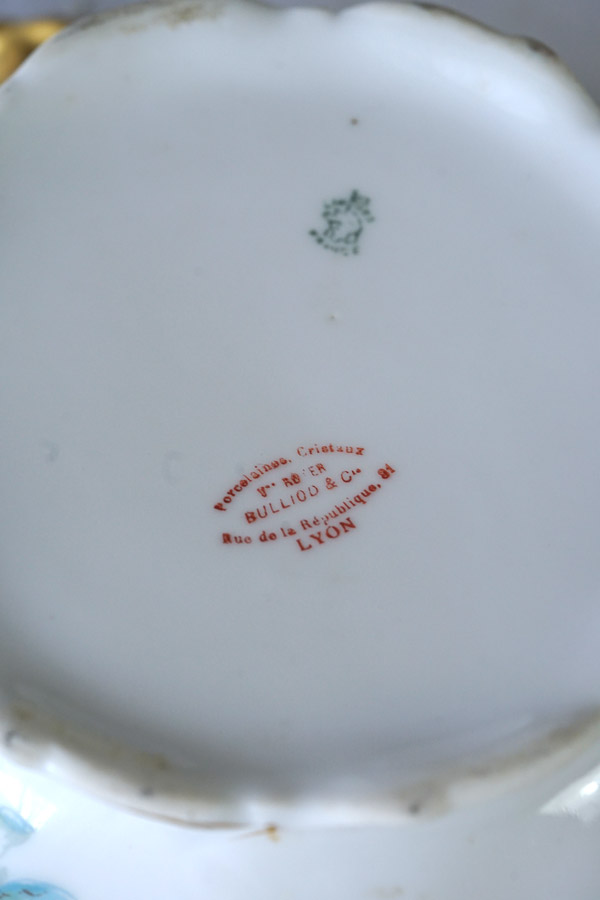 ��⡼����Υϥ�ɥ��դ��ܡ���Lyon ����19.5��H8.5cm gc-1656