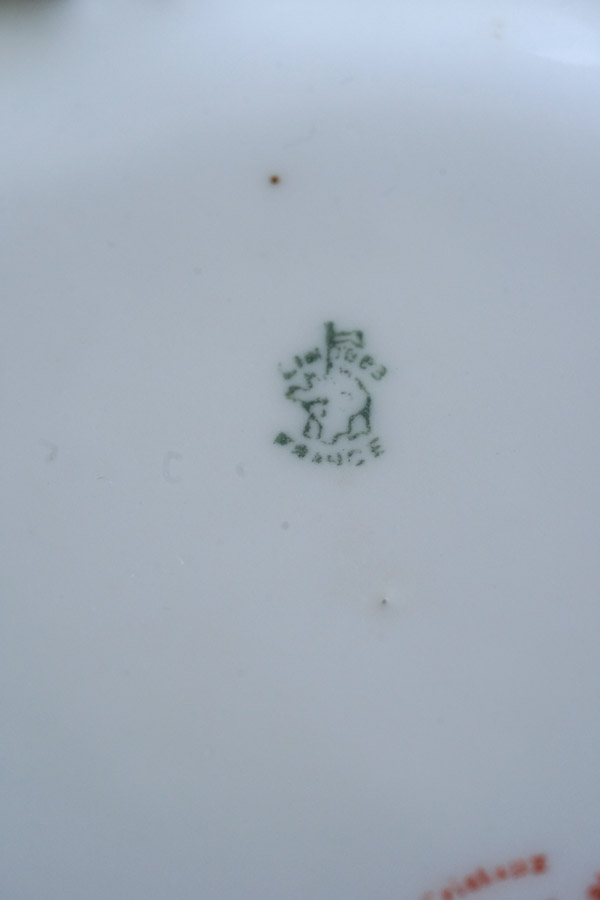 ��⡼����Υϥ�ɥ��դ��ܡ���Lyon ����19.5��H8.5cm gc-1656