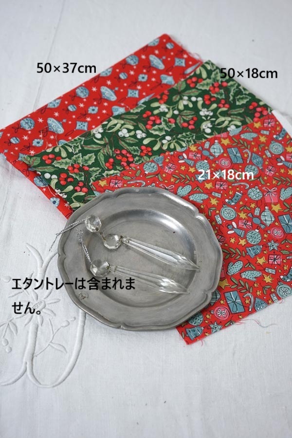 �ڥ��ꥹ�ޥ���������ۥ�Хƥ����ꥹ�ޥ��ե��֥�å��������ǥꥢ���饹�ѡ��ĥ��å� glb-231