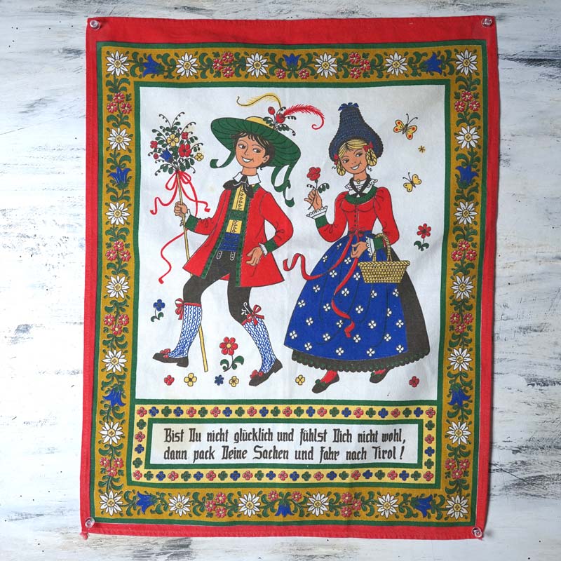 ������ơ����������̱²�������İ������å��󥿥���56��43cm gli-0393