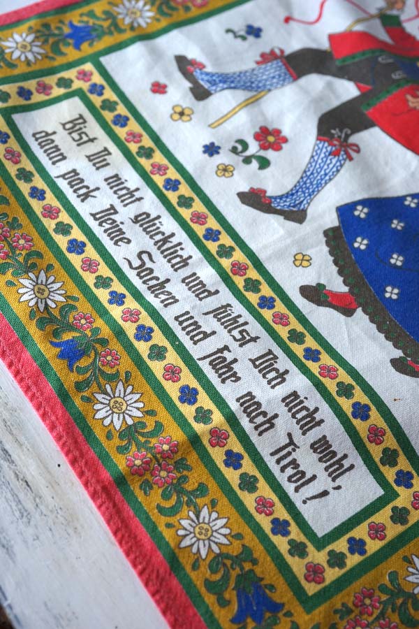 ������ơ����������̱²�������İ������å��󥿥���56��43cm gli-0393