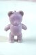�ݡ����ɤǽв�ä��ץ饹�ƥ��å���tiny bear5.8cm gt-1131