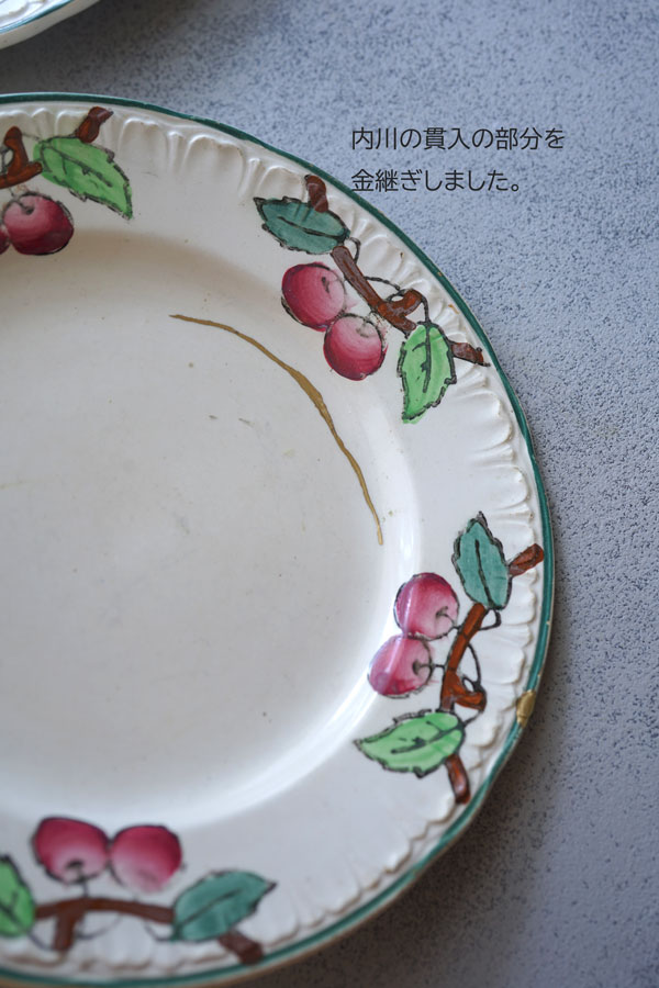 お買い得ペアセット】フランスアンティーク LONGWY (ロンウィ) 手描き