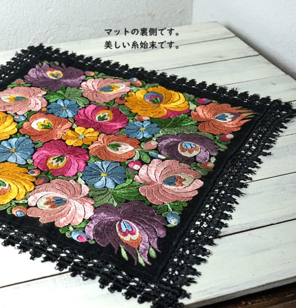 �ϥ󥬥꡼�ޥ��硼�ɽ��Υ��������ޥå�62��60cm 1960ǯ�庢 ge-1026