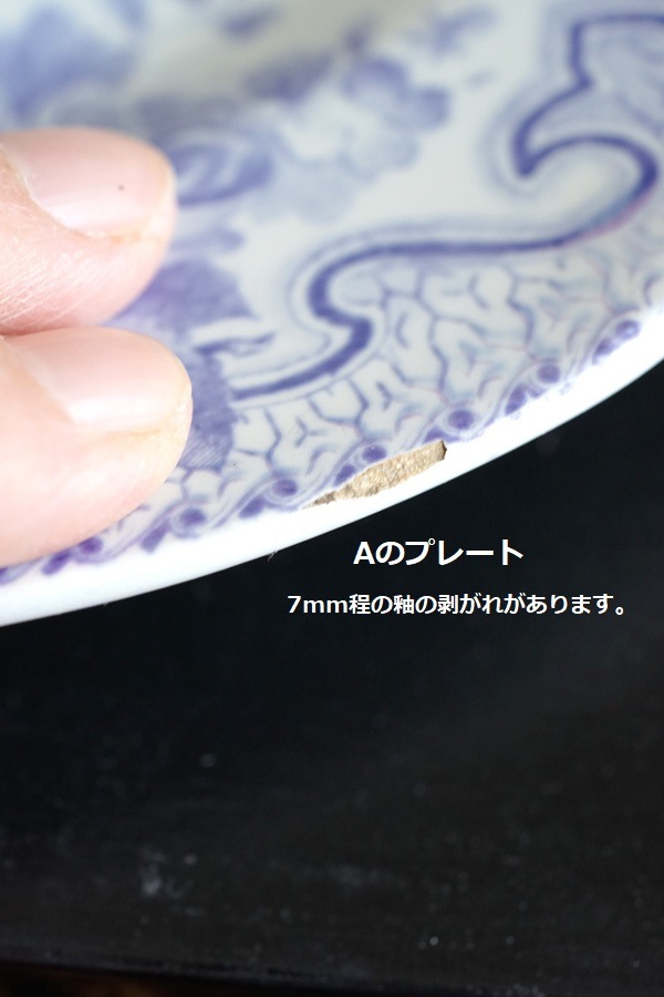 ����ƥ��������ͥӥ�Υ�٥�����Υե롼�ĤȤ��֤�ʿ��W22.5cm gc-1101