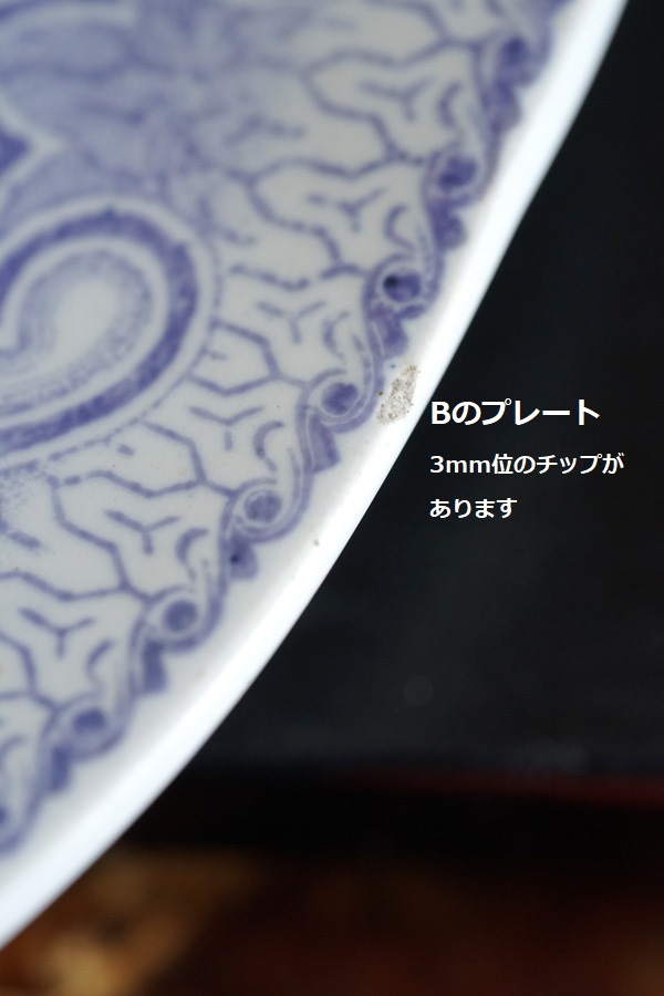 ����ƥ��������ͥӥ�Υ�٥�����Υե롼�ĤȤ��֤�ʿ��W22.5cm gc-1101