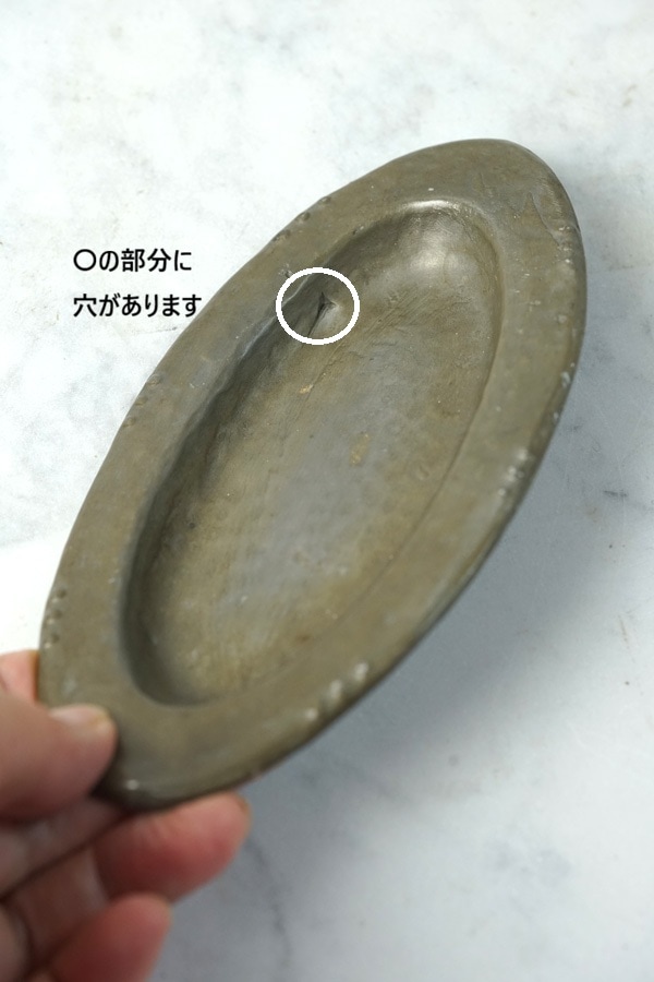 ����ƥ�����������ʼ⡢�ԥ塼�����˥����Х�ץ졼�ȡ�16.2cm��gc-1984