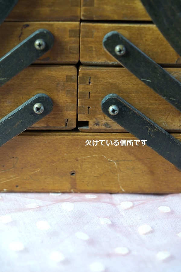 �ե�󥹥�����ơ�����ʪ�Υ������󥰥ܥå���1940ǯ�庢 gs-1516