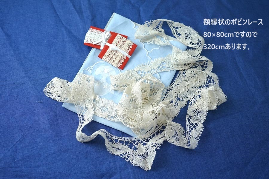 齩Υƥ졼㤤ѥå glb-161