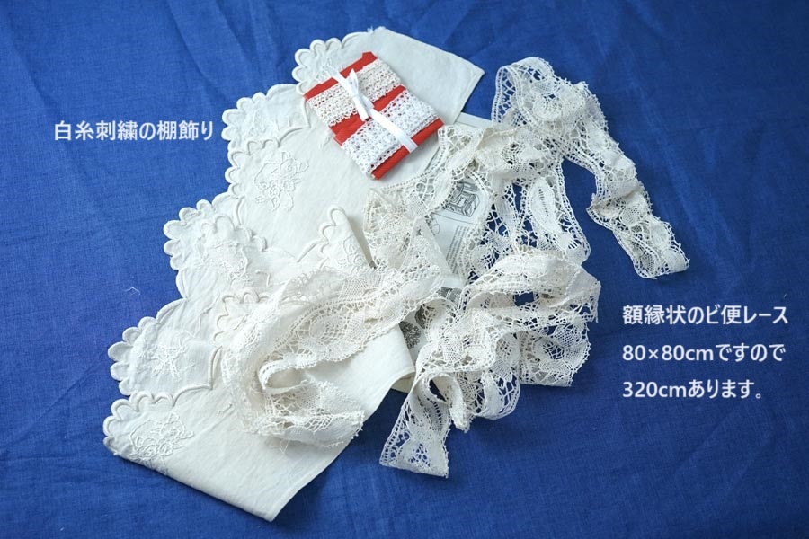 �齩�Υ���ƥ������졼�����㤤���ѥå� glb-163