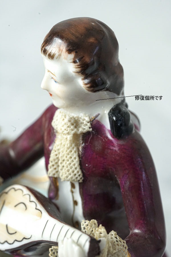 ����������ʡ۽����Ѥߡ��٥륮���Υݡ������ι��������W11.5��H11cm gt-1019