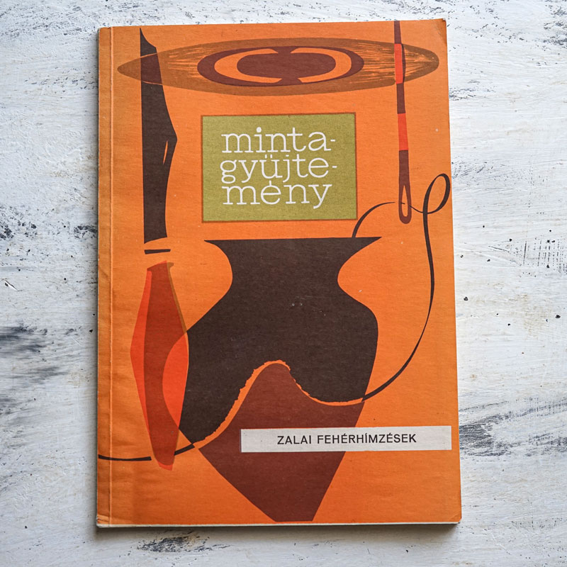 ڴްƽۥϥ󥬥꡼ɽ1975ǯˡZALAI FEHRHMZSEKgh-307