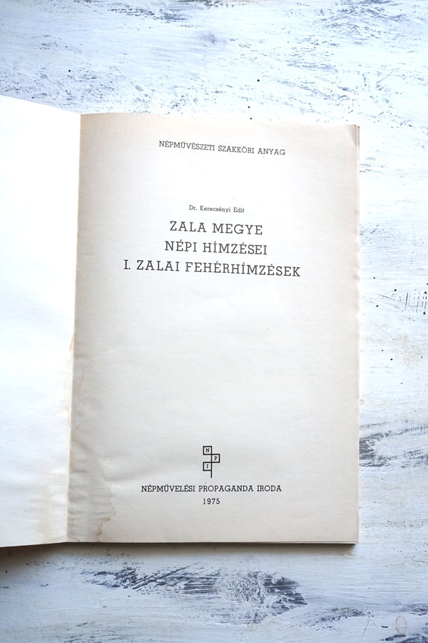 ڴްƽۥϥ󥬥꡼ɽ1975ǯˡZALAI FEHRHMZSEKgh-307