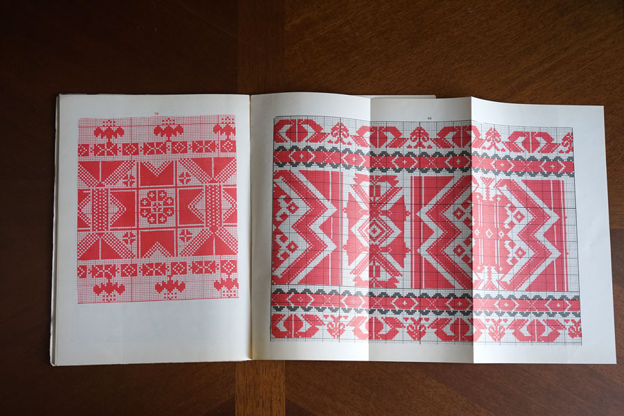 ڴʥơްƽۥϥ󥬥꡼οʪȻɽѥ󽸡1975ǯgh-308