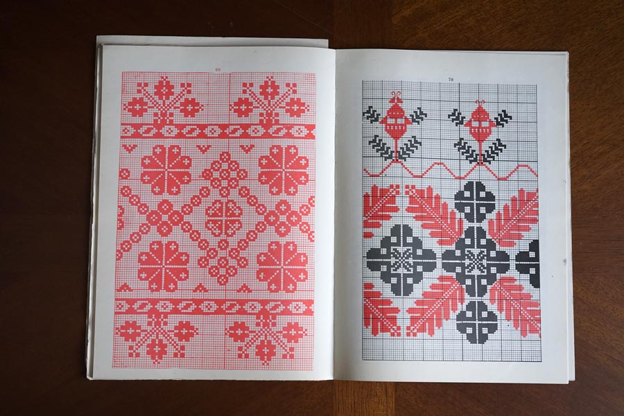 ڴʥơްƽۥϥ󥬥꡼οʪȻɽѥ󽸡1975ǯgh-308