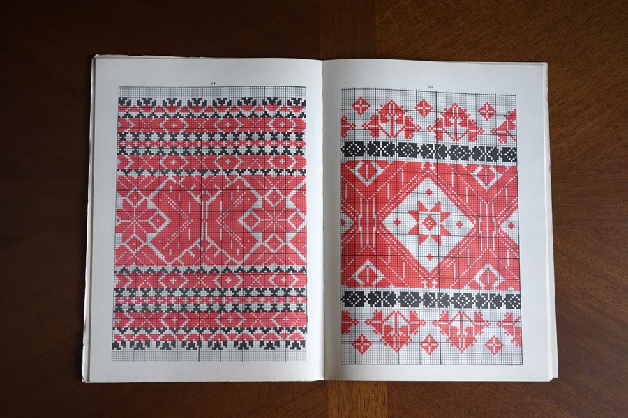 ڴʥơްƽۥϥ󥬥꡼οʪȻɽѥ󽸡1975ǯgh-308