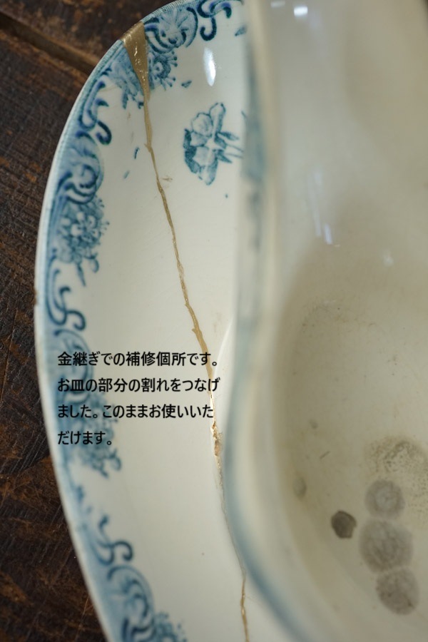 ѤɤäLongwyΥɤΤ֤İW26D16.5H9.5cm 19Cgc-1834