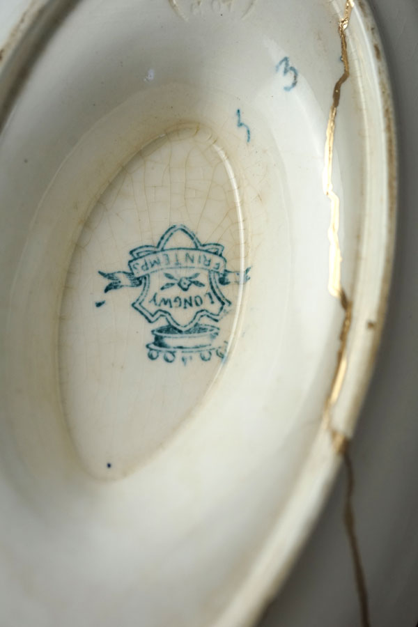 ѤɤäLongwyΥɤΤ֤İW26D16.5H9.5cm 19Cgc-1834