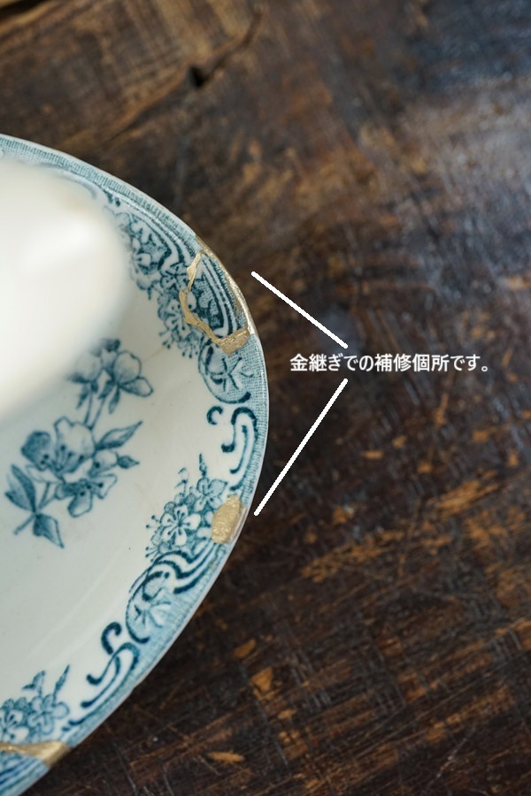 ѤɤäLongwyΥɤΤ֤İW26D16.5H9.5cm 19Cgc-1834