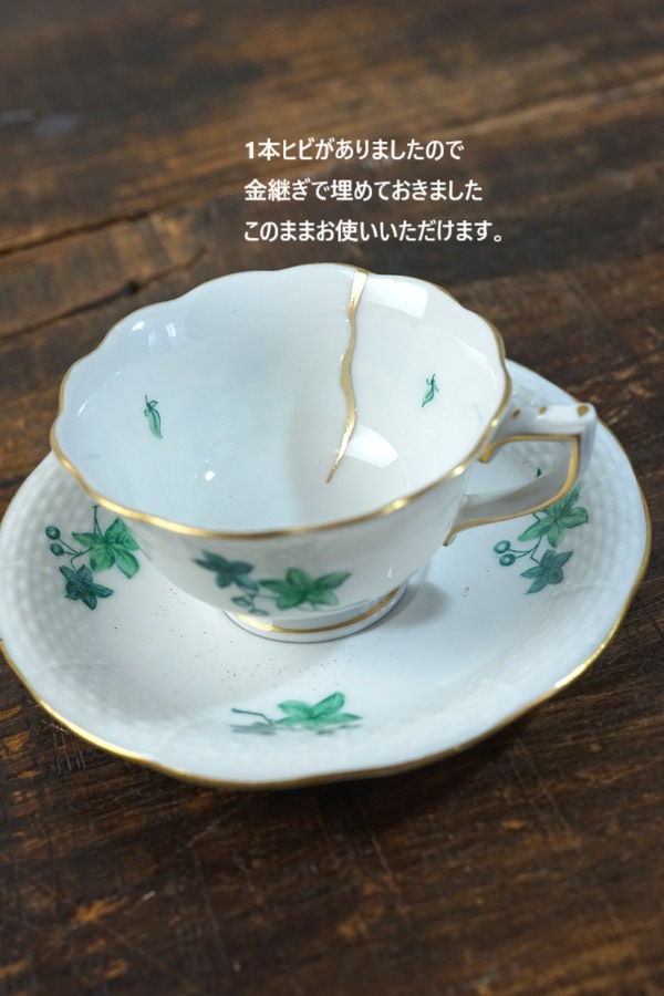 �ϥ󥬥꡼�إ��ɤΥϥ�ɥڥ���ȥǥߥ����á���1940-50ǯ�庢 gc-1835