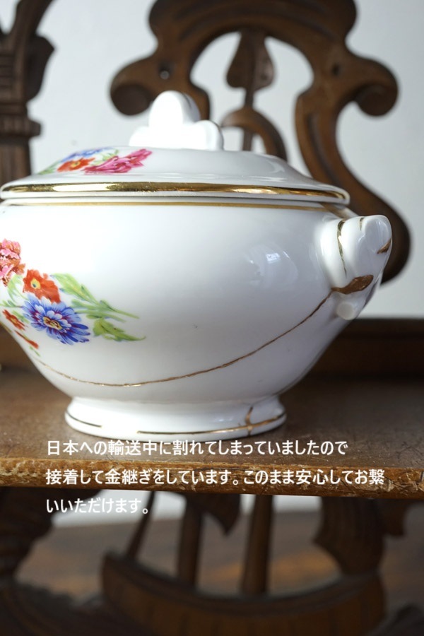 ��Ѥ����ɤä��ǥ��ͥåȤΥ����ԥ�����1930ǯ�庢 gc-1836