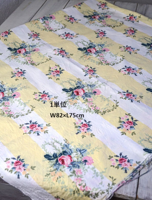 �����ꥹ�Υ��åȥ󥫡��ƥ��ϥ��꡼�࿧����Υ��ȥ饤�֤���W82��75cm��gf-906