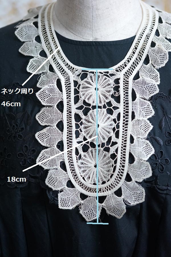 ����ƥ���������������Ż��Υ졼���ΤĤ��� gla-1738