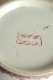 ����ƥ����� ���륰�ߥ���������ԥ����� �ե��󥿥󥸥� SarreguminesFontanges gc-1580