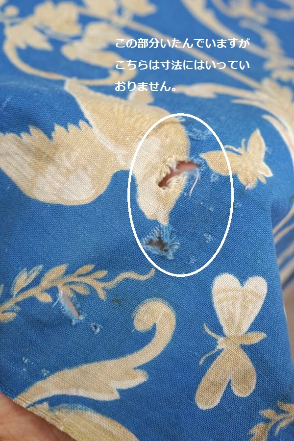 ƥեե֥åĻȥ 80100cm gf-816