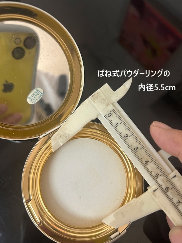���ȥ�åȥ�Stratton�Υ���С��ץ졼�Ȥ��鯥ڥ���ȤΥѥ���������ѥ���8.5cm ga-1132
