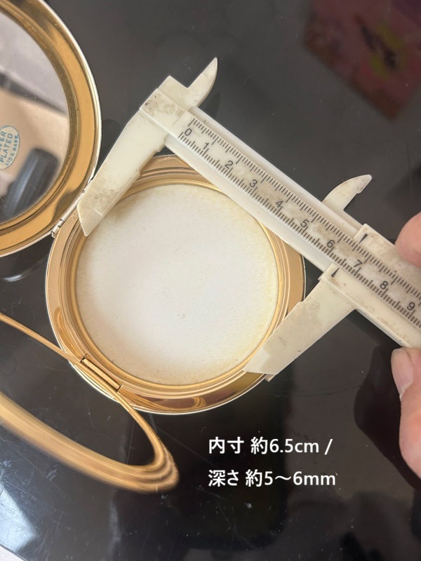 ���ȥ�åȥ�Stratton�Υ���С��ץ졼�Ȥ��鯥ڥ���ȤΥѥ���������ѥ���8.5cm ga-1132