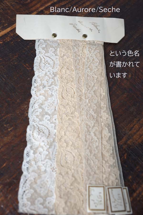 �ե�󥹤Υ���졼���Υ���ץ륫����25cm��8������ gla-2056