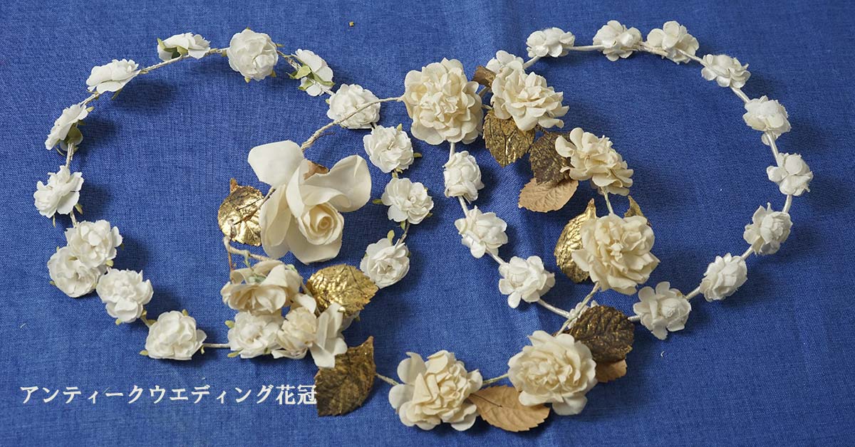�ե�󥹤� �������������ȥ�����ɥ꡼�դΥ���ƥ��������륯�ե��ִ� W20cm ga-1407