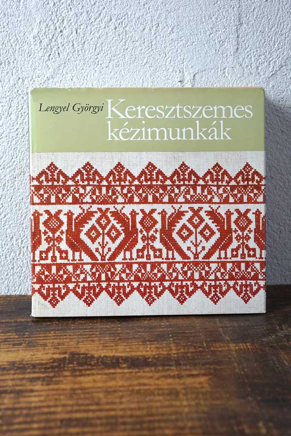 ϥ󥬥꡼λɽKeresztszemes Kezimunkak1980ǯ gh-304
