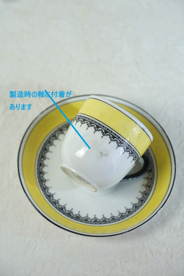 �����ꥹ��Foley China�Υȥꥪ�ܥץ졼�� 1950ǯ�庢 gc-1819