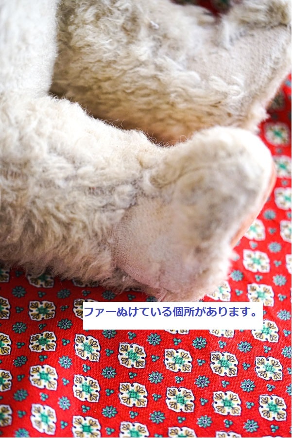 ⭐︎M様ご予約品ʕ•ᴥ•ʔ優しいお顔のビンテージテディベア ❤️可愛すぎる❤️イギリスのビンテージベア ハウスオブニス