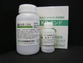 KR-134(500g)AX-200(100g)å