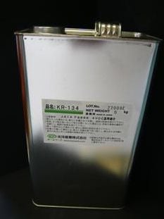 KR-134 5kg (KRボンド 主剤)も3300円(税込)以上で送料無料|光洋Webショップ