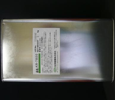KR-7800 5kg (KR�ܥ�� ���)