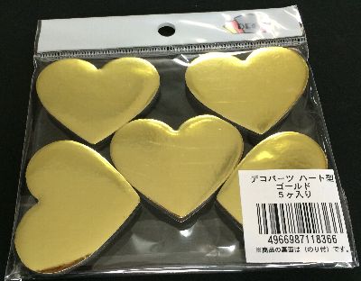 �ǥ��ѡ��� �ϡ��ȷ�����