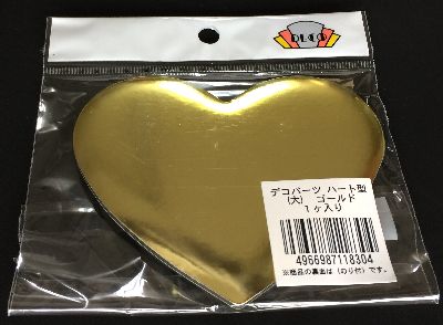 �ǥ��ѡ��� �ϡ��ȷ�����