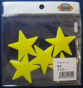 �ǥ��ѡ��� ��������