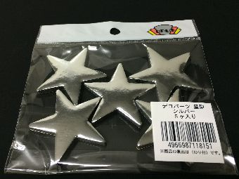 �ǥ��ѡ��� ��������