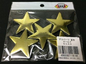 �ǥ��ѡ��� ��������