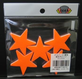 �ǥ��ѡ��� ��������