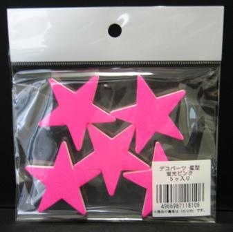 �ǥ��ѡ��� ��������