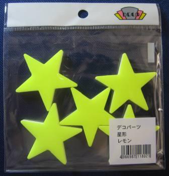 �ǥ��ѡ��� ��������