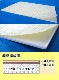 �ǥ��ѥͥ��ޥ���Τ��դ� 3mm(1��)